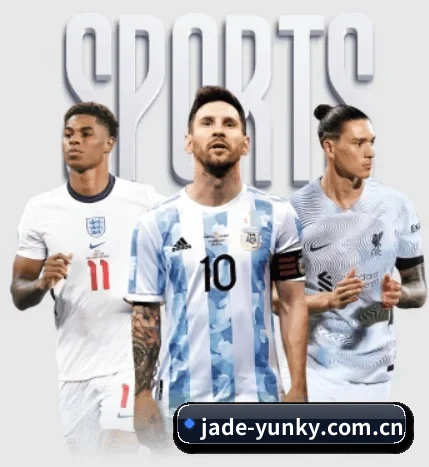 jade-yunky.com.cn APP